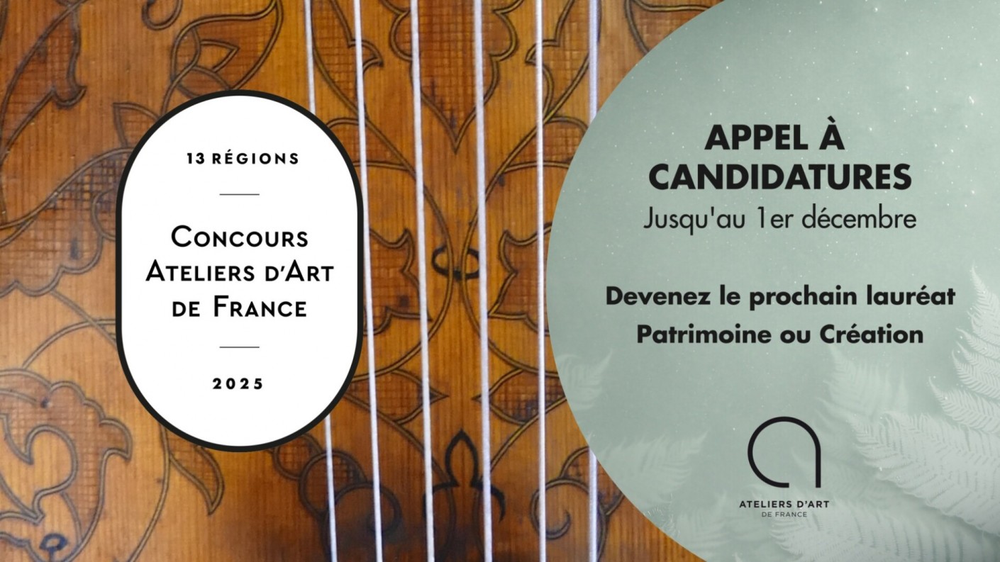 Concours Ateliers d’Art de France 2025